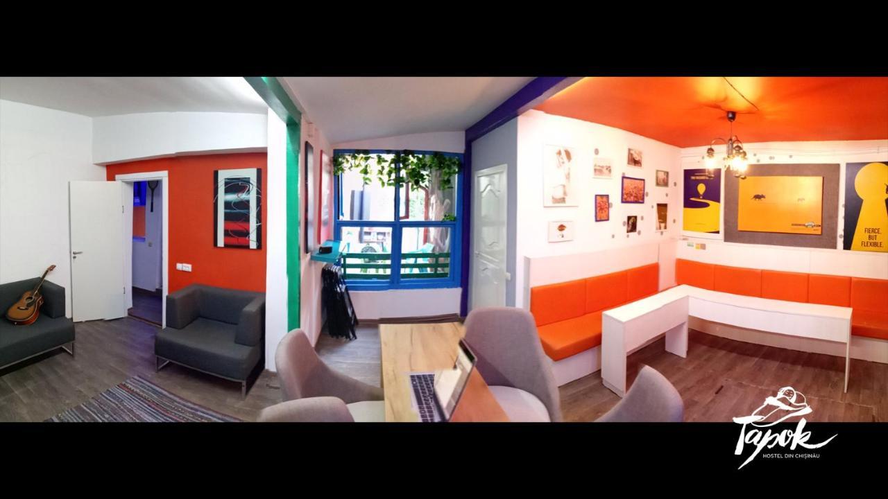 Тапок Хостел Кишинёв Экстерьер фото