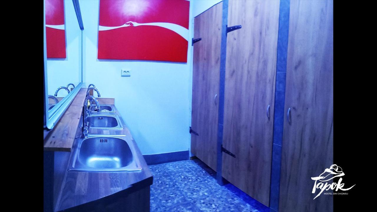 Тапок Хостел Кишинёв Экстерьер фото